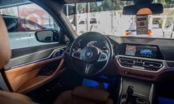 بي ام دبليو الفئة 4